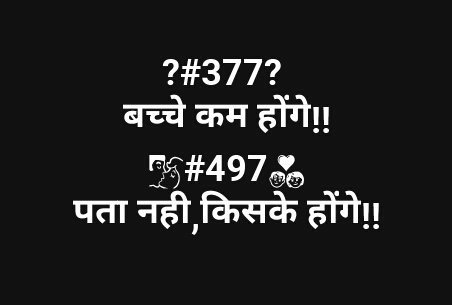 Atul Mandre tweet media