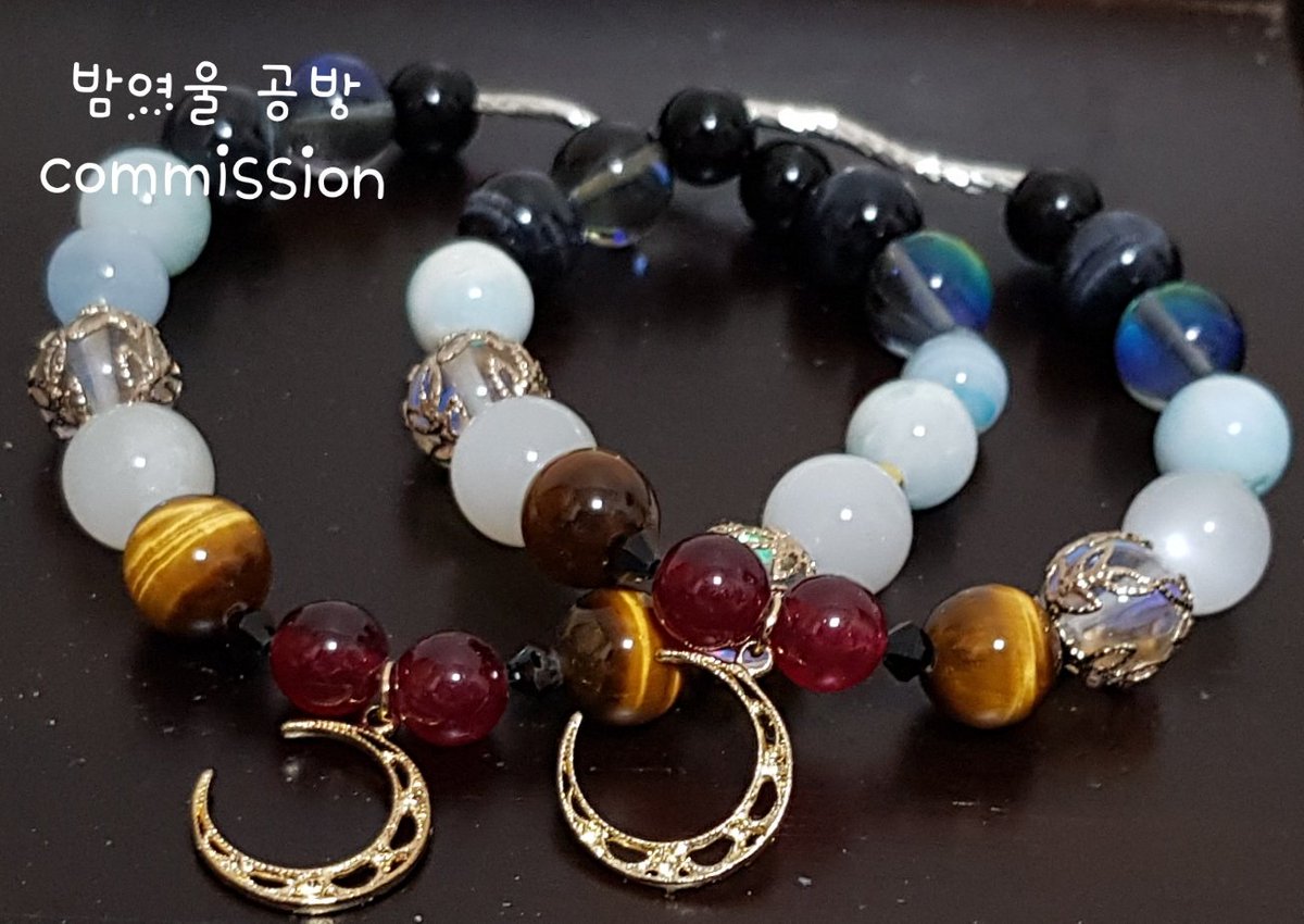 밤여울 공방 tweet media