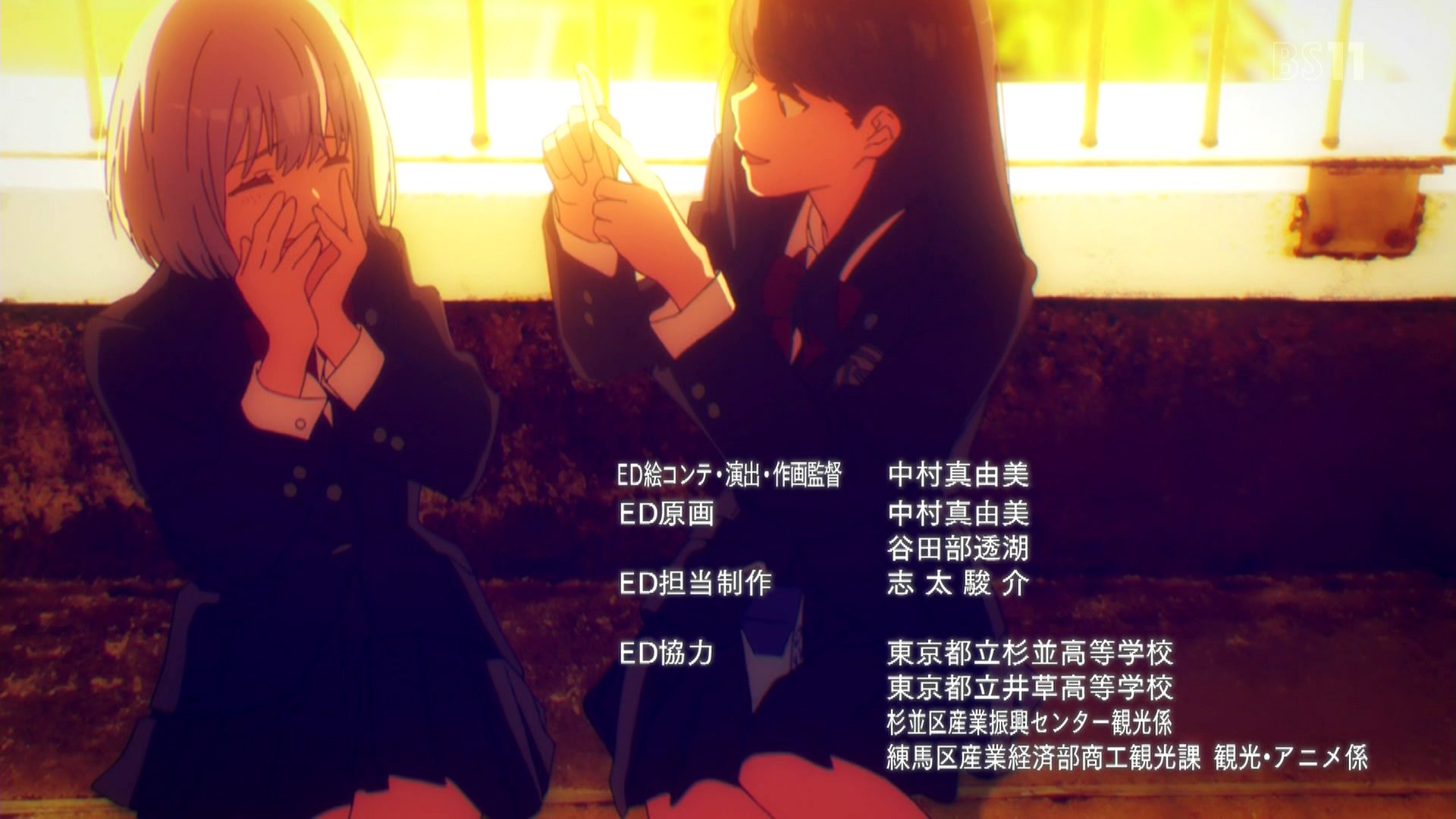 Tka24 Ed絵コンテ 演出 作画監督 中村真由美 Ssss Gridman