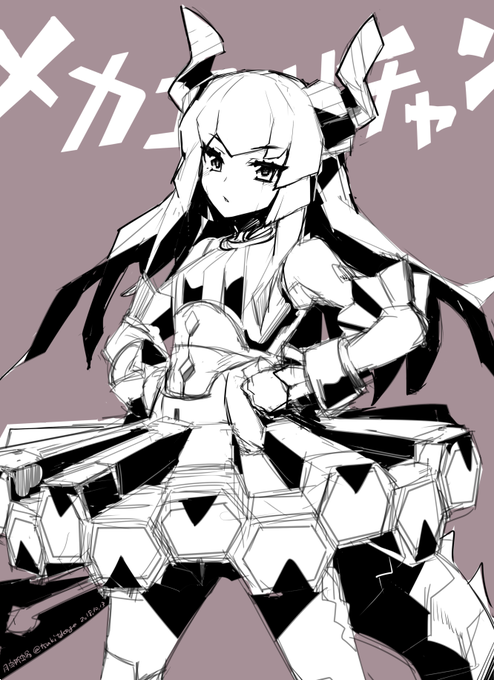 Wメカエリチャン記念なのじゃ 