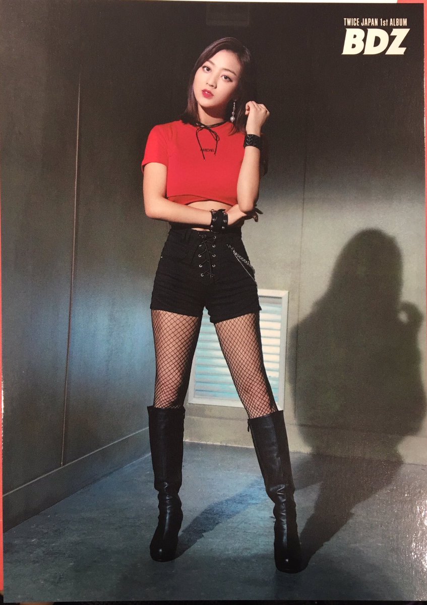 Image result for jihyo dark