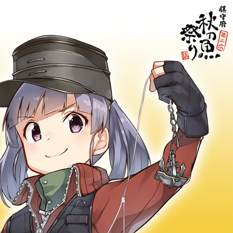 艦これ 開発 運営 Pa Twitter 艦これ 次回稼働全サーバ群メンテナンス アップデートは 10 26 金 実施予定です 同メンテ突入を以て 現在展開中の 秋刀魚 漁支援 は終了ですが 今秋の鎮守府秋刀魚祭り 艦娘 秋刀魚mode はまだ続く予定です 艦これ 艦これ 開発 運営 Pa Twitter 艦これ 次回稼働全サーバ群メンテナンス アップデートは 10 26 金 実施予定です 同メンテ突入を以て 現在展開中の 秋刀魚 漁支援 は終了ですが 今秋の鎮守府秋刀魚祭り 艦娘 秋刀魚mode はまだ続く予定です 艦これ