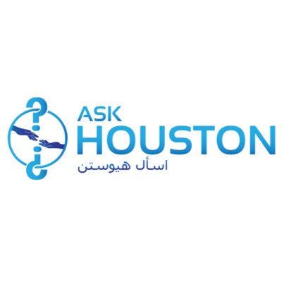 Ask_Houston's tweet photo. #NewProfilePic https://t.co/UmV7Vg22Rv