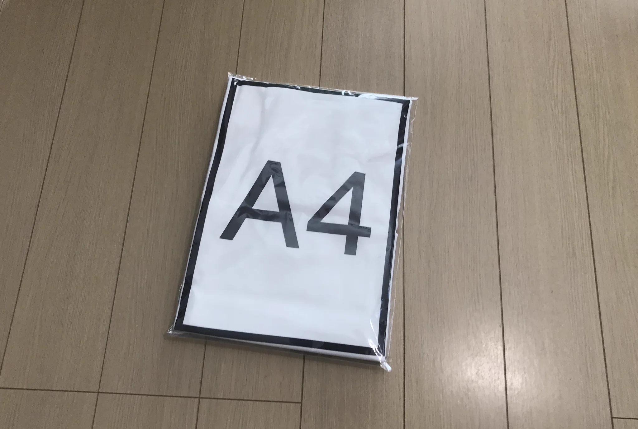 A4Tシャツを買ったら畳み方が大正解すぎて草ww完璧な梱包だww