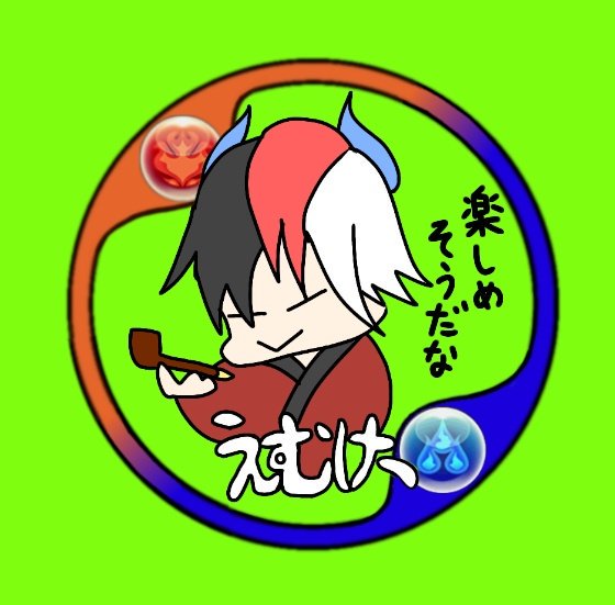 パズドラのtwitterイラスト検索結果 古い順