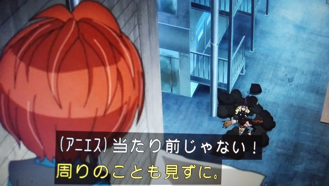 ট ইট র メユルゲ 鬼太郎 随分派手に探し回ったみたいだな おかげで街は大混乱だ お前だって昔 カラスの大群にぶら下がって街中飛んでたやん しかも人間の女の子と一緒に ゲゲゲの鬼太郎