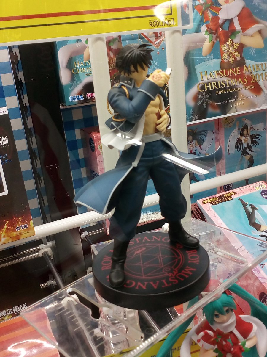 ラウンドワン東淀川店 プライズ情報 焼いて塞いだ 2 3度気絶しかけたがな あの名シーンがここに ラウンドワン 鋼の錬金術師 T Co 7tkxg2kgkb Twitter