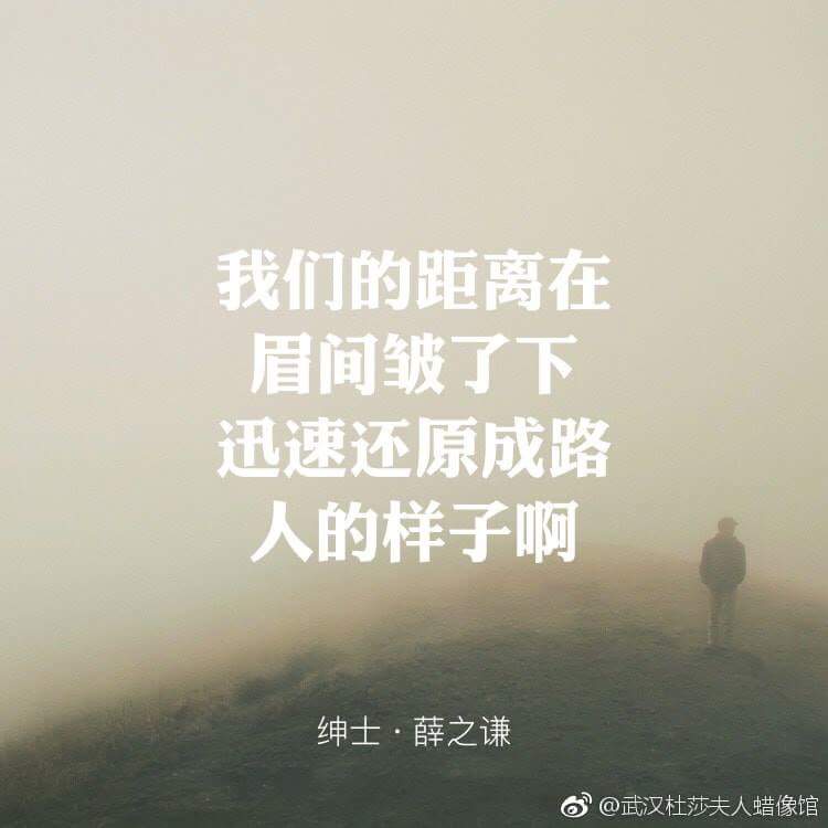 MingSong11's tweet photo. 你好吗？想你了🙂
#J https://t.co/CVmcByXypu
