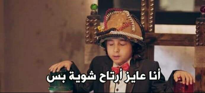 emanabdelkarim2's tweet image. وبعدين بقا فى الريكوردز اللى مش راضية تخلص دى 🙆🏼
ودانى وجعتنى اقسم بالله 😭💔
 #drug_design 🐸🔫