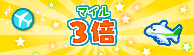 セレブな生き物 クラゲふにゃ Kuragefunya 18年10月 Twilog