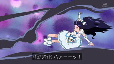 頭文寺 青 これが近接肉弾戦最強の初代プリキュアだ Precure 頭文寺 青 これが近接肉弾戦最強の初代プリキュアだ Precure