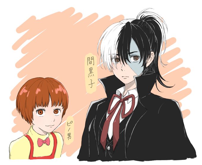 ブラック ジャックのtwitterイラスト検索結果 古い順 ブラック ジャックのtwitterイラスト検索結果 古い順