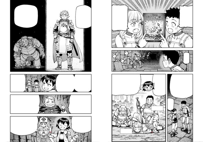 つぐもも 今日の進捗 盛大に生活時間帯がずれた 