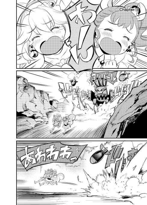 黒瀬浩介 V化漫画家ゴブリンスレイヤー連載中 Kurosep さんのマンガ一覧 リツイート順 4ページ ツイコミ 仮 黒瀬浩介 V化漫画家ゴブリンスレイヤー連載中 Kurosep さんのマンガ一覧 リツイート順 4ページ ツイコミ 仮