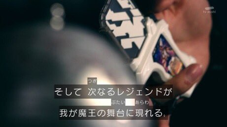 モデレータ 豪華な アンカー 檀黎斗王 ノリが 寒い Tekokinase Jp