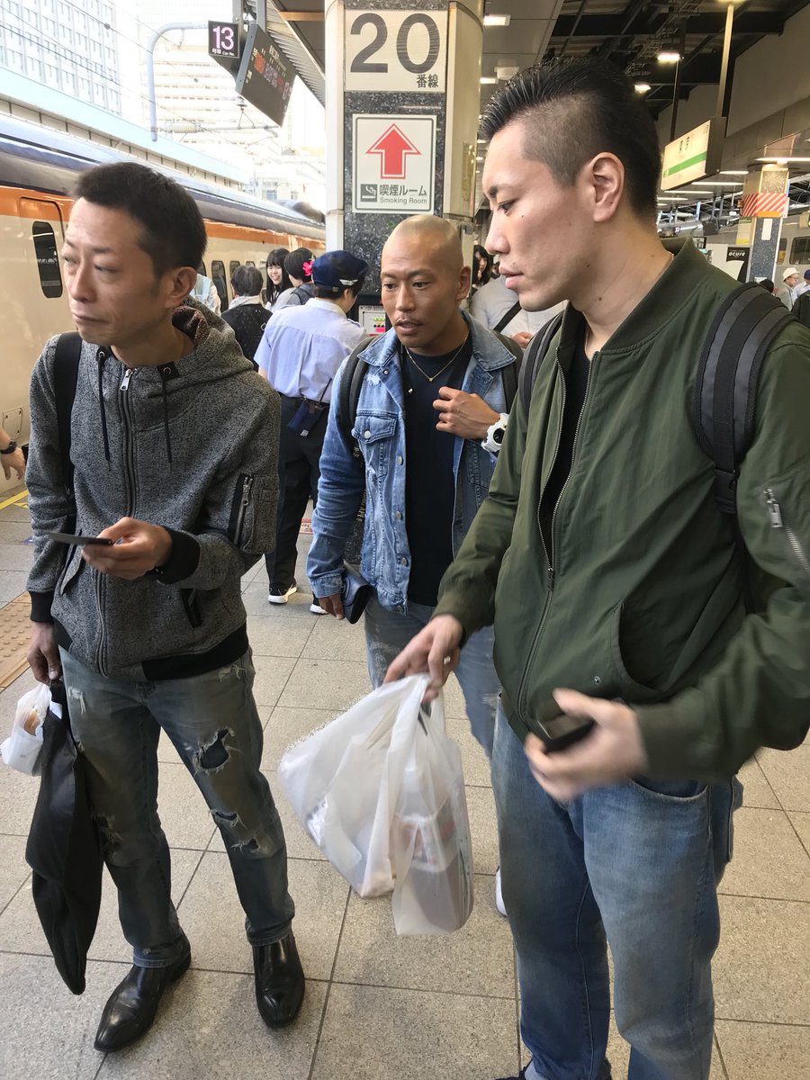 三四郎 相田周二 山形に向かってます ガラ悪いです 三四郎 相田周二 山形に向かってます ガラ悪いです