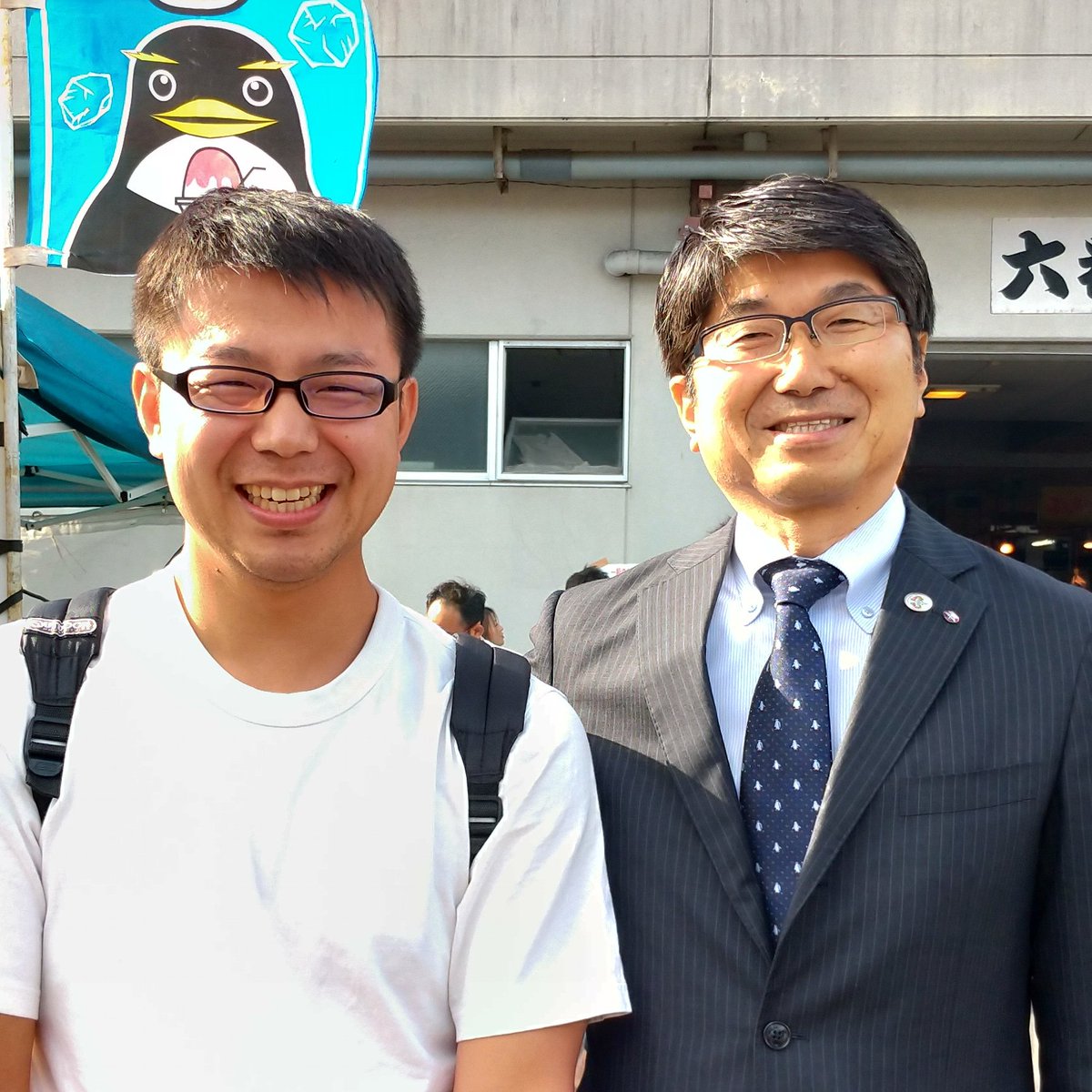 長崎市長 長崎市長