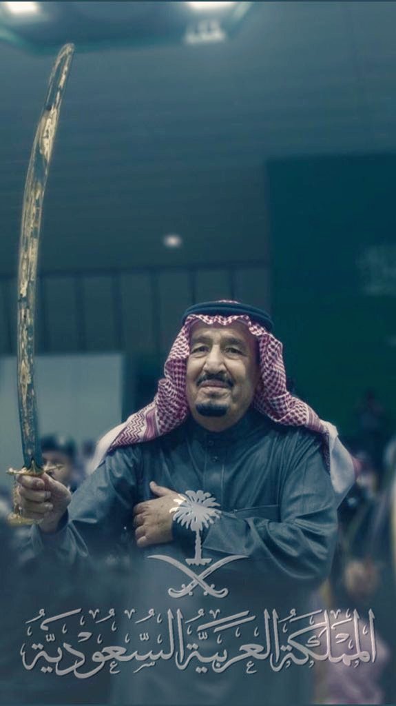 Hacker_2030's tweet photo. أقسم بالله العظيم على كتابه الكريم، ان أكون مخلصاً لله، أميناً لمليكي ووطني، وان أفدي مليكي ووطني بدمي وروحي،
والله على ما أقول شهيد ❤️🌹

#KSA
#MBS
#I_LOVE_YOU_M_B_S
#السعوديون_صف_واحد_خلف_قيادتهم https://t.co/jj3iAbU5va