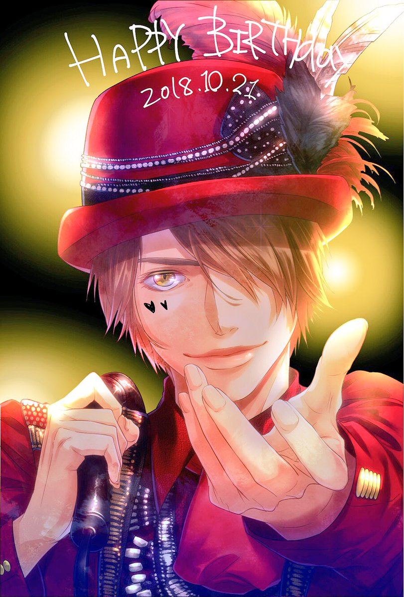 もすお Happybirthday 中間淳太誕生祭