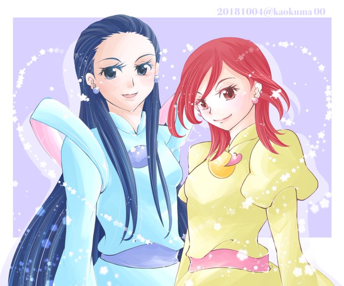 満と薫はプリキュアのtwitterイラスト検索結果 古い順 満と薫はプリキュアのtwitterイラスト検索結果 古い順