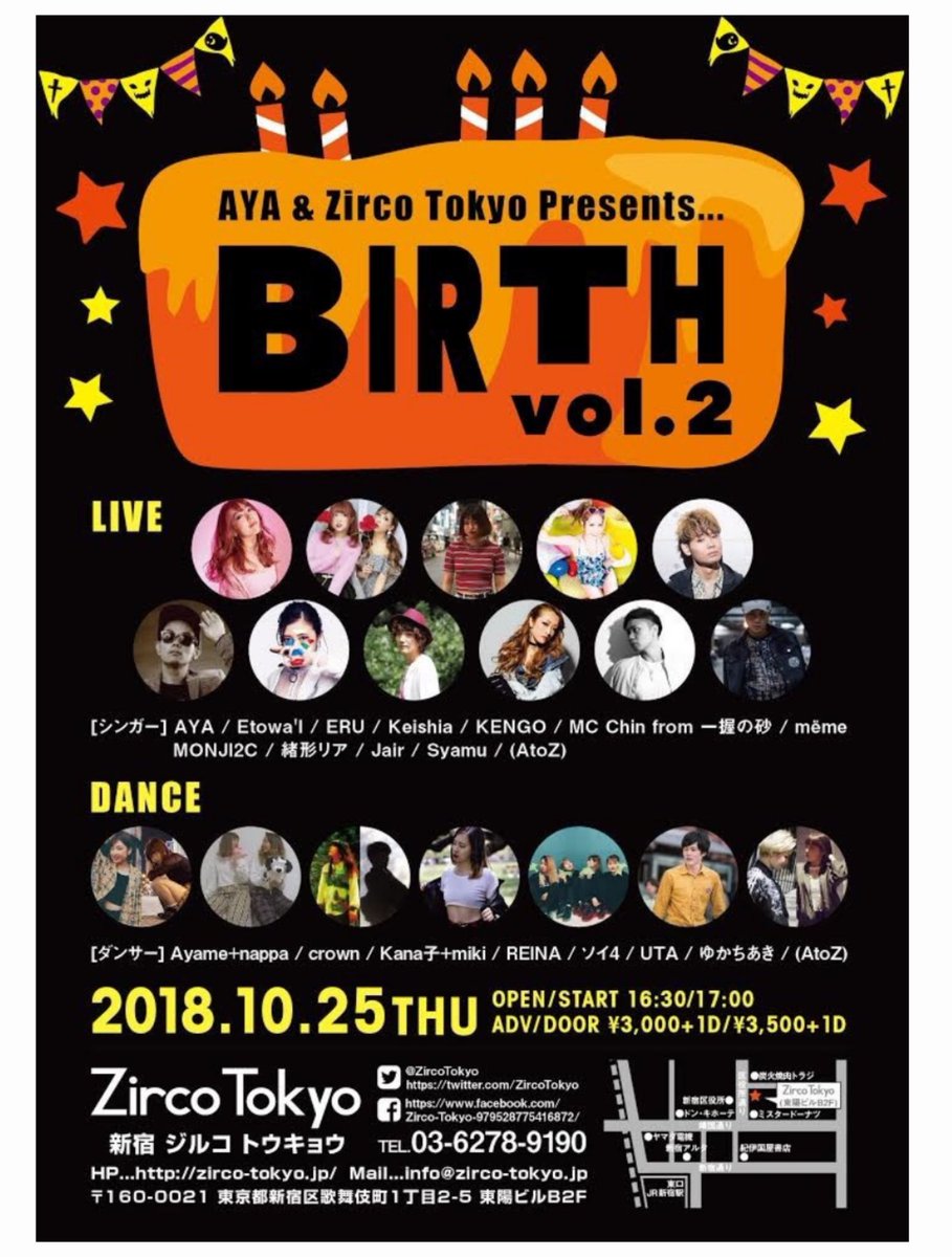 0820Oct's tweet photo. ☆...。o°☆..。o°☆..。o°☆
✰MONJI2C✰
5th ONEMAN LIVEまで
あと 27日💜
#MONJI2C
#ONEMAN_LIVE
#20181117
#新宿
#ZircoTokyo
#LIVE2C_2018
#beginning
✅チケット購入者はこちら
https://t.co/mUlF5PumeP
✅NEXT LIVE
#20181025
#BIRTH
☆...。o°☆..。o°☆..。o°☆ https://t.co/UFUD44hkLR