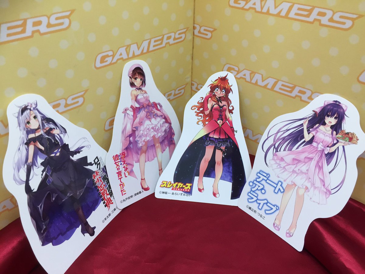 Akihabaraゲーマーズ本店 大感謝祭 ベルサール秋葉原開催のファンタジア文庫大感謝祭18にあわせてフェアが開催中 本店で ファンタジア文庫 を1冊購入につき1枚特製ドレスアップヒロインしおりをプレゼント 絵柄は全4種ゲマ 数に限りがござい