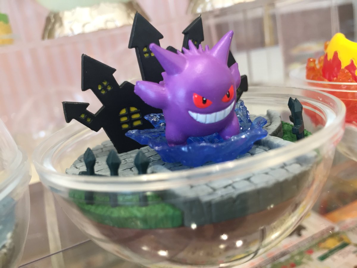 コトブキヤ立川本店 Na Twitteru 立川本店1f 商品情報 ポケットモンスター テラリウムコレクション4 1つ 810込 が好評販売中 人気のテラリウムコレクションにファイヤーやゲンガーが登場 お見逃しなく ポケモン Pokemon リーメト 立川 コトブキヤ立川本店 Na Twitteru 立川本店1f 商品情報 ポケットモンスター テラリウムコレクション4 1つ 810込 が好評販売中 人気のテラリウムコレクションにファイヤーやゲンガーが登場 お見逃しなく ポケモン Pokemon リーメト 立川