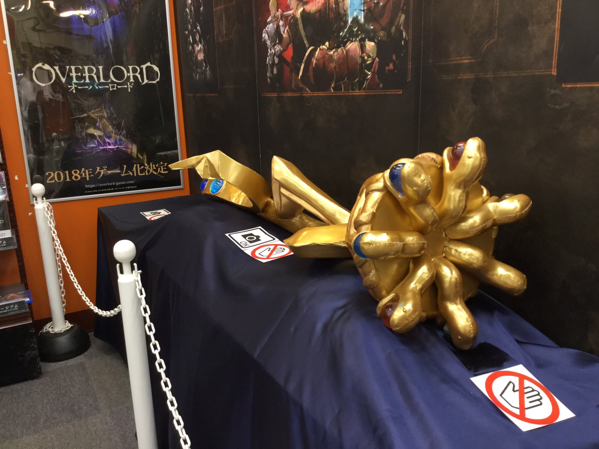 万丈 時間無かったけどゲーマーズのスタッフオブアインズウールゴウン見に行けたー 何となく想像してた通りの作りやった なんというかちょっと豪華なアトラク小道具 コスイベとかならこういう感じの方が良いっぽいね 分割考えるの難しそうやけど E 万丈 時間無かったけどゲーマーズのスタッフオブアインズウールゴウン見に行けたー 何となく想像してた通りの作りやった なんというかちょっと豪華なアトラク小道具 コスイベとかならこういう感じの方が良いっぽいね 分割考えるの難しそうやけど E