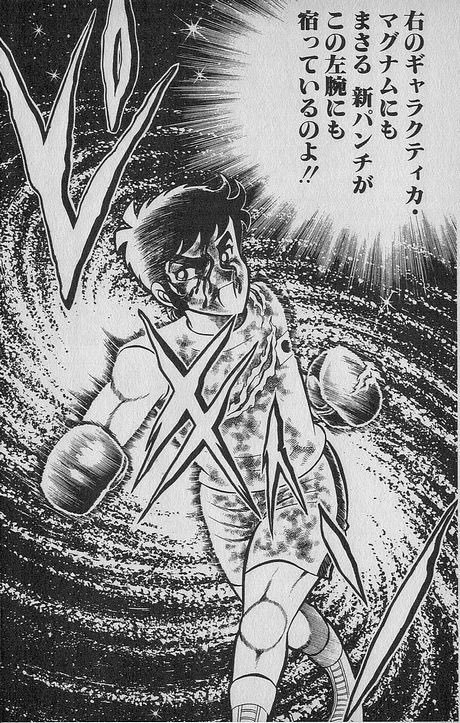 剣崎順 Twitter Search