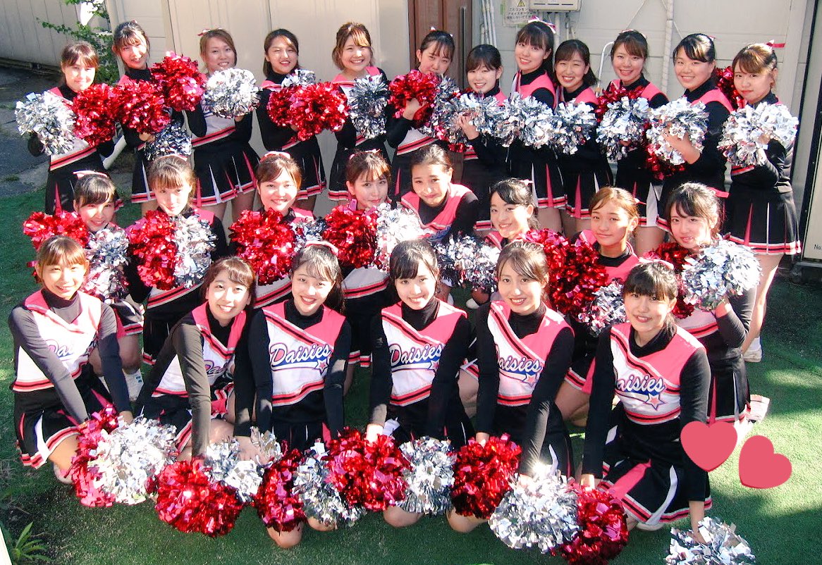 駒沢女子大学チアダンス部daisies Daisies429 Twitter 駒沢女子大学チアダンス部daisies Daisies429 Twitter