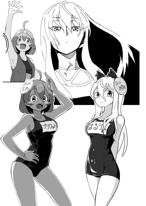 お菓子擬人化のtwitterイラスト検索結果 お菓子擬人化のtwitterイラスト検索結果