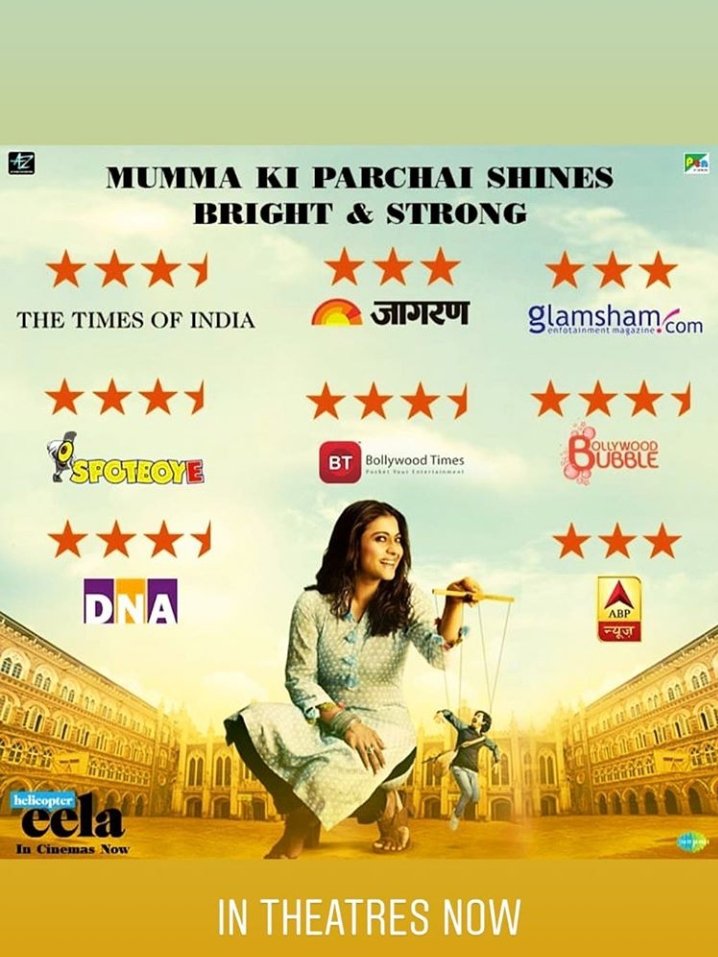 Jyotijangid11's tweet photo. #Family #Enterment #Movie
#HeliCopterEela
#Review #Stars https://t.co/FS4tqZu389