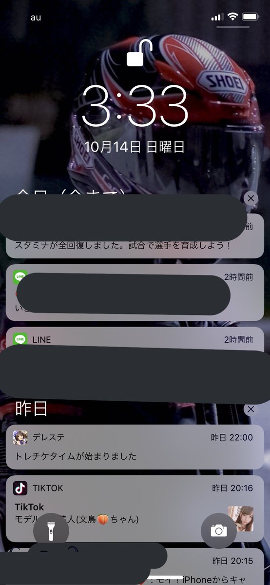 ぽっぽ On Twitter 333 悪魔の数字 フリーメイソン ね 人類の選別はもう始まってるんだよね