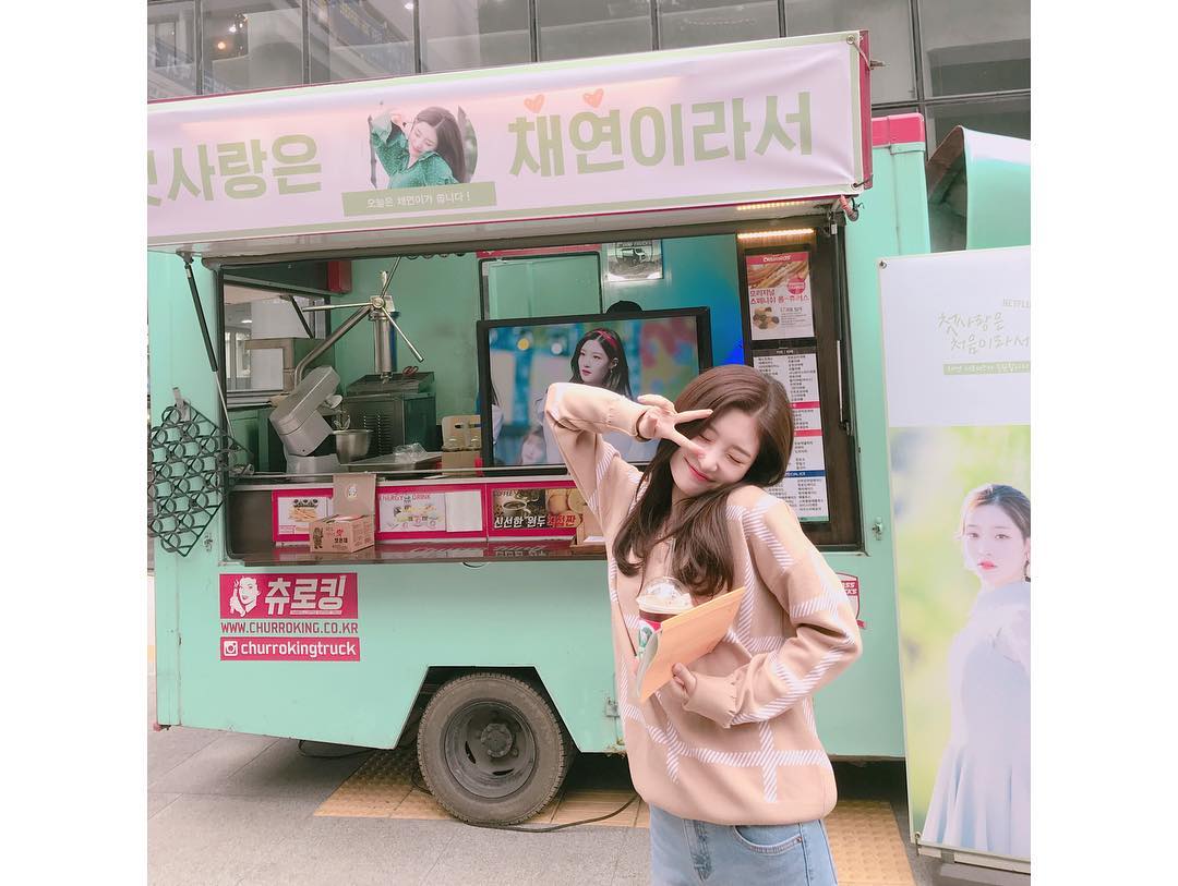 DIA_intl's tweet photo. [CHAESTAGRAM] 181009 #Chaeyeon Instagram Update _1.

"For always supporting me, it made me feel confident and I'm always thankful❤️🙈🙉
#BecauseItsMyFirstLove #PleaseGiveItLotsOfLove #FollowingThePhoto"

#다이아 #DIA #채연 #정채연 #JungChaeyeon 
_V

https://t.co/g28oFaAVeP https://t.co/aGsA93EdJb