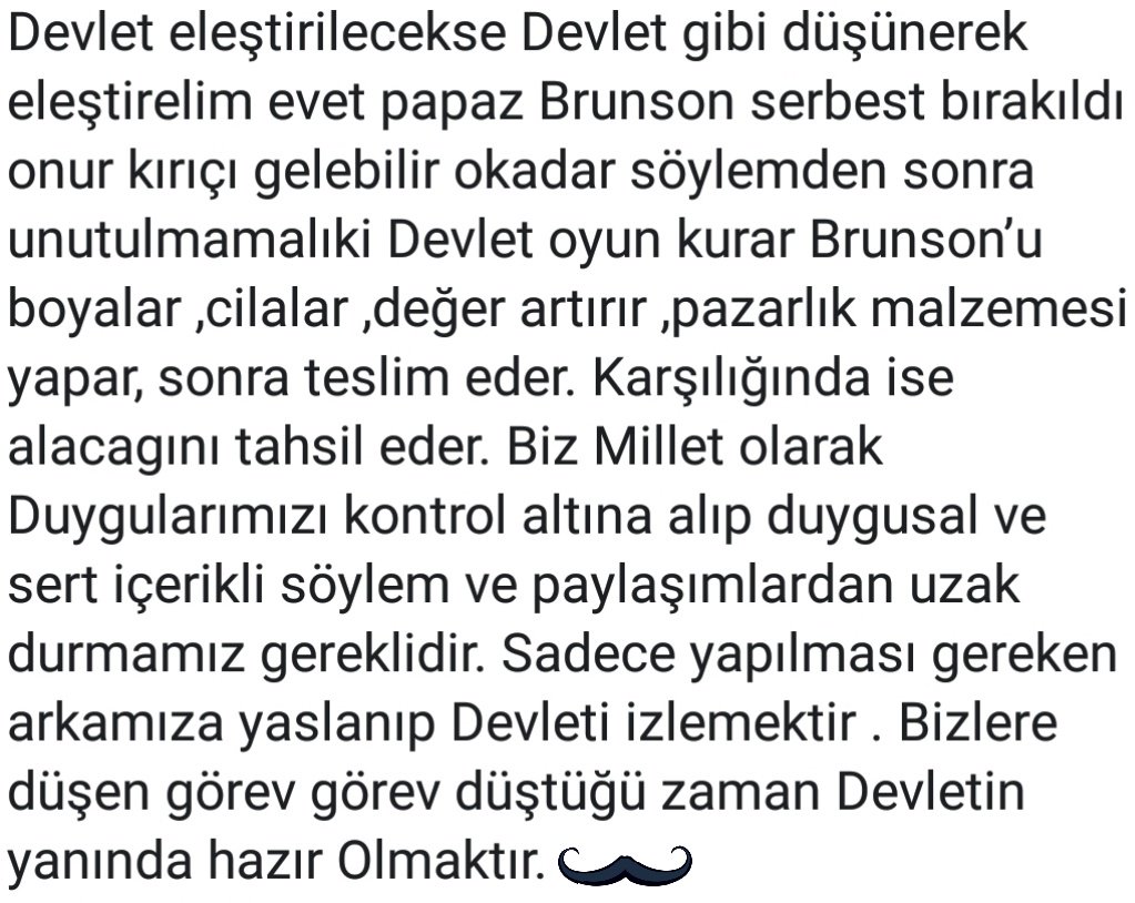 Her daim..!