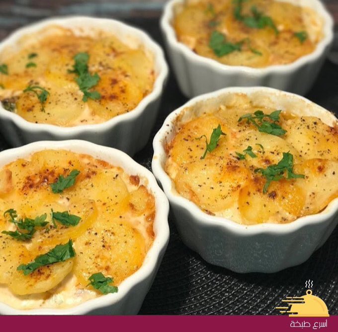 1Cooked's tweet photo. صينية البطاطس والدجاج 😋🔥
صينية من النوع الاجرامي اللذيذ 👌🏻 https://t.co/gRdBgatcQu