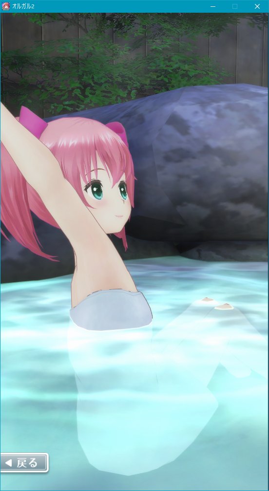 ｃｍｌみらい ゆいんご に温泉に入っている間 留守番 を頼まれたので 温泉のぞきに行ったらｗｗほかに 桜子 と 美弥花 と 小百合 がいて ｗ オルガル2 作戦ルーム 温泉vr 結衣 織宮結衣 真野桜子 悠木美弥花 吉良小百合 T Co