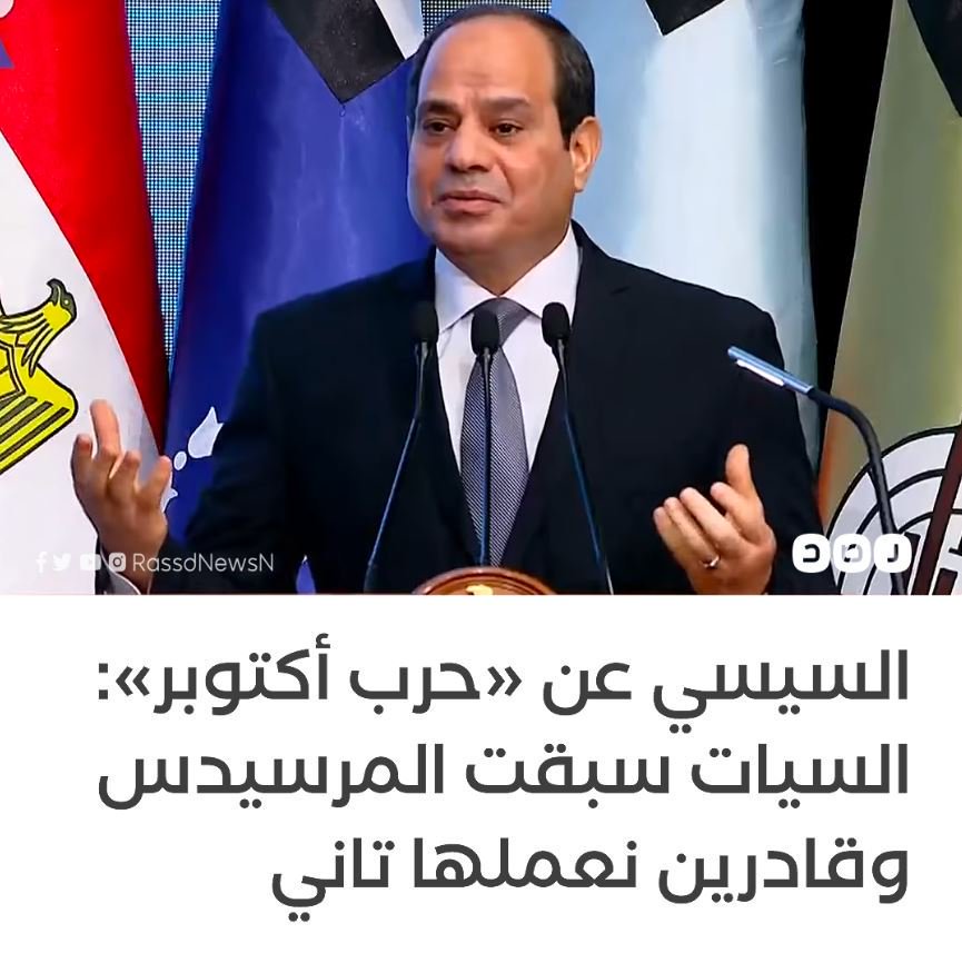 #انا_ضدك_عشان
انت تعرف لو خدنا أطفال مصر اللي بتعمل بيبي ع نفسها وهي نايمه وبايتنهم ليله واحده في فلسطين هيغرقوا ال 5 مليون يهودي دول
مش تقولي سيات سبقت المرسيدس
ملعون أبوك ع أبو اللي دخلك الحربيه