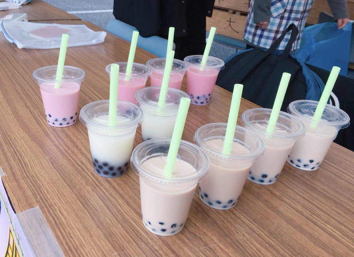 法政大学 団地 On Twitter 活動記録 横山南市民センター祭りに参加させて頂きました 今年はタピオカドリンクを出店 おかげさまで完売しました 地元の子どもたちが美味しいって言ってくれて嬉しかったです 凄い経歴をお持ちの方や芸者さんなど様々な