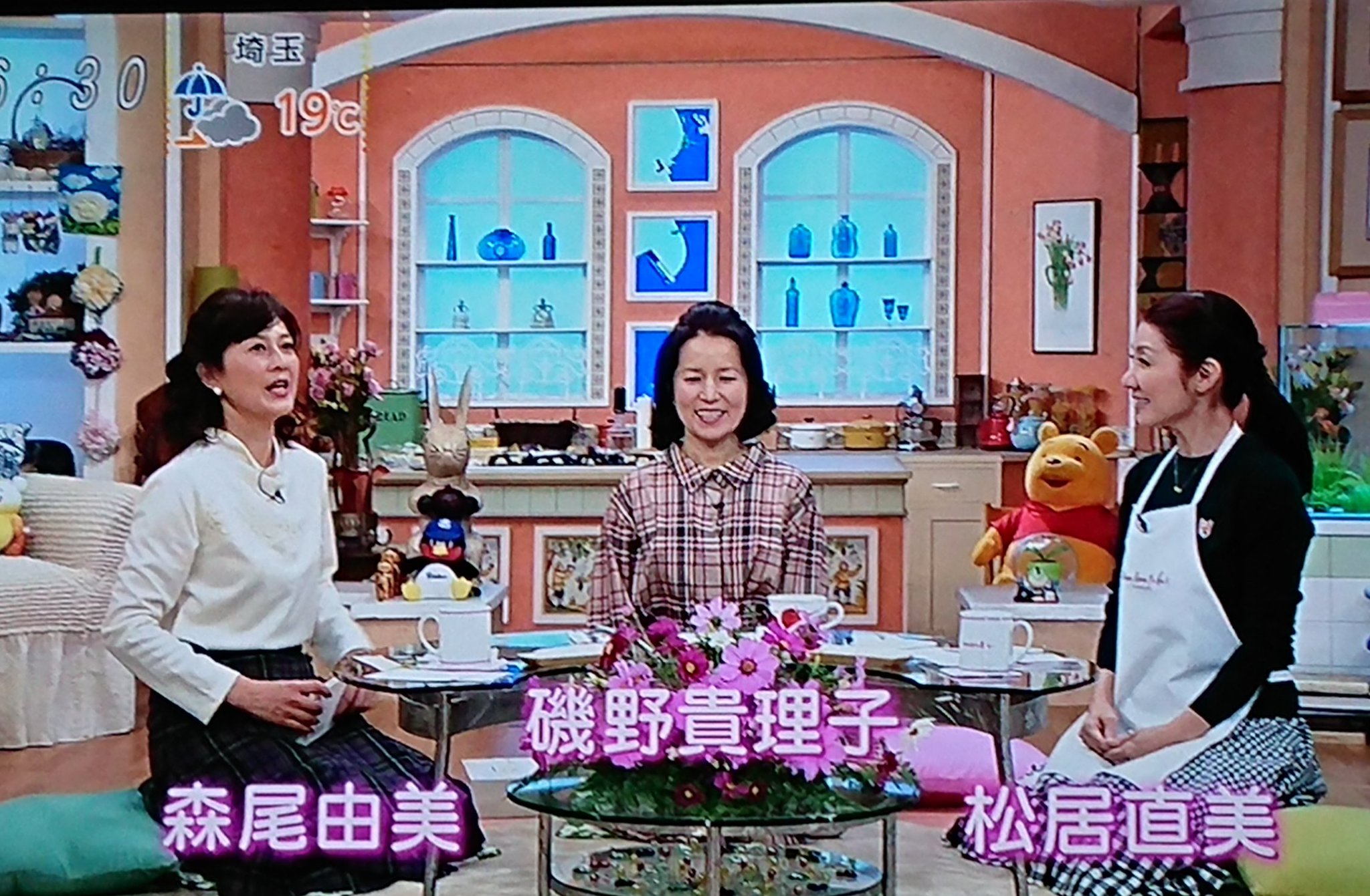 おそく起きた朝は… 森の磯松 森尾由美 磯野貴理子 松居直美