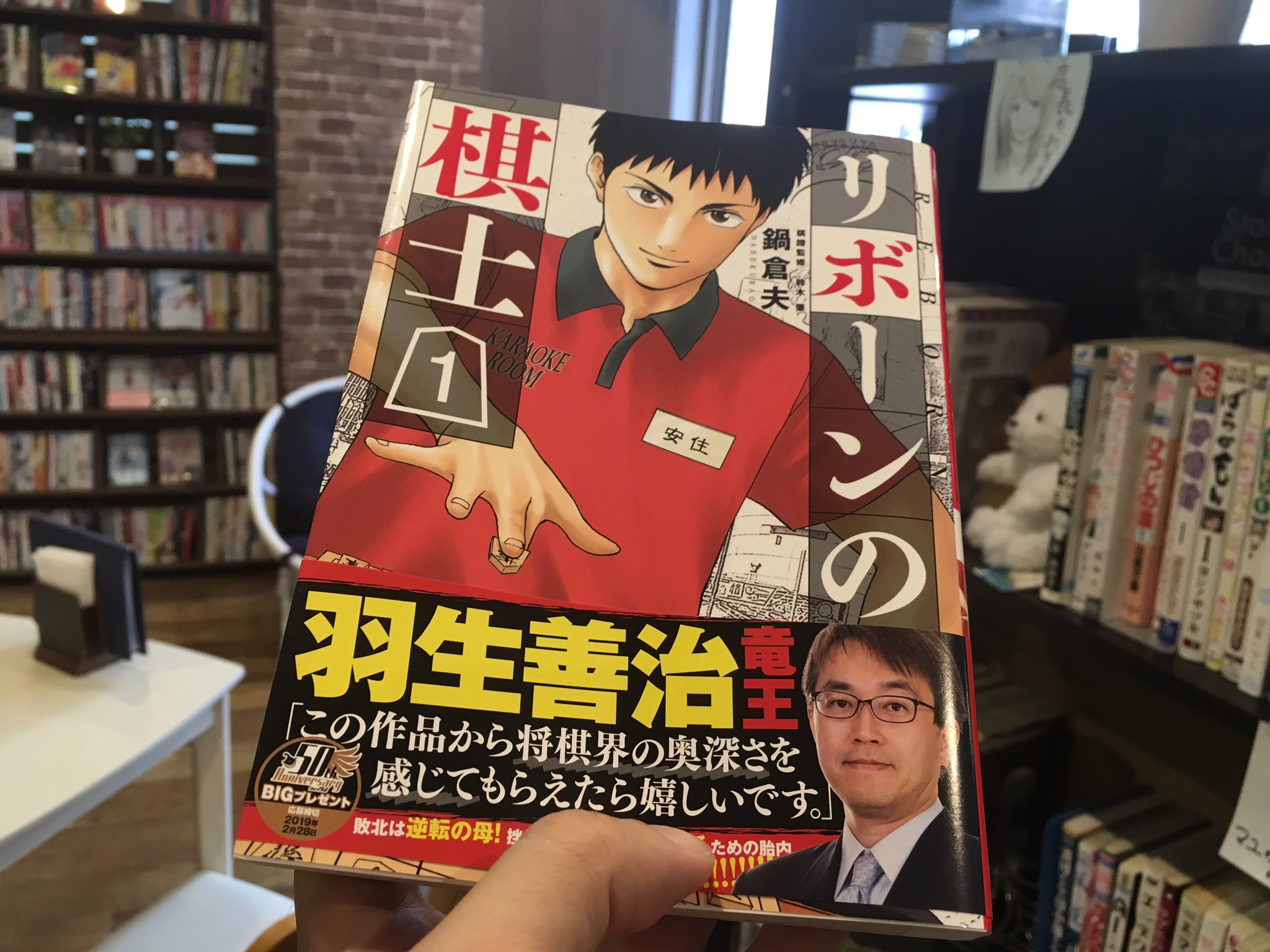 鍋倉夫 Twitter Search Twitter