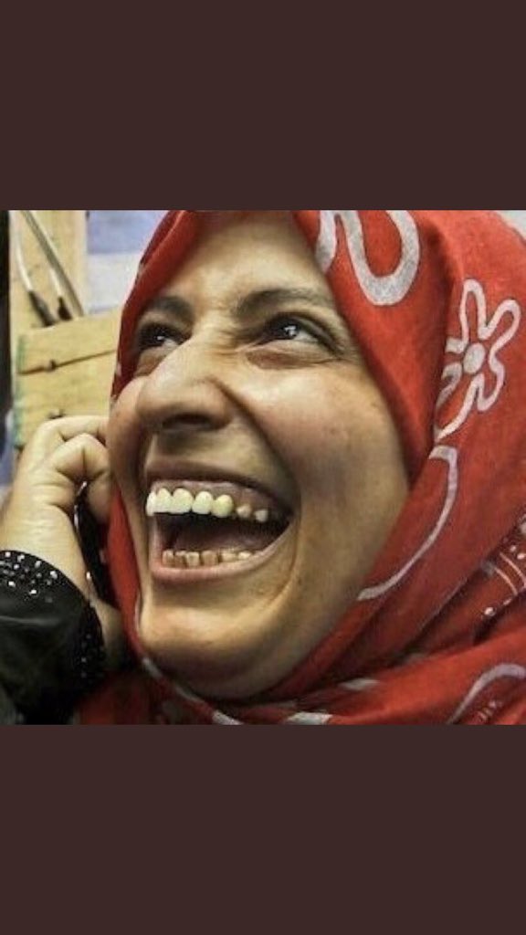 يالله صباح خير