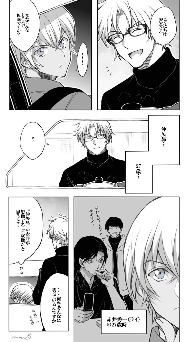 Dcログ Dcログ