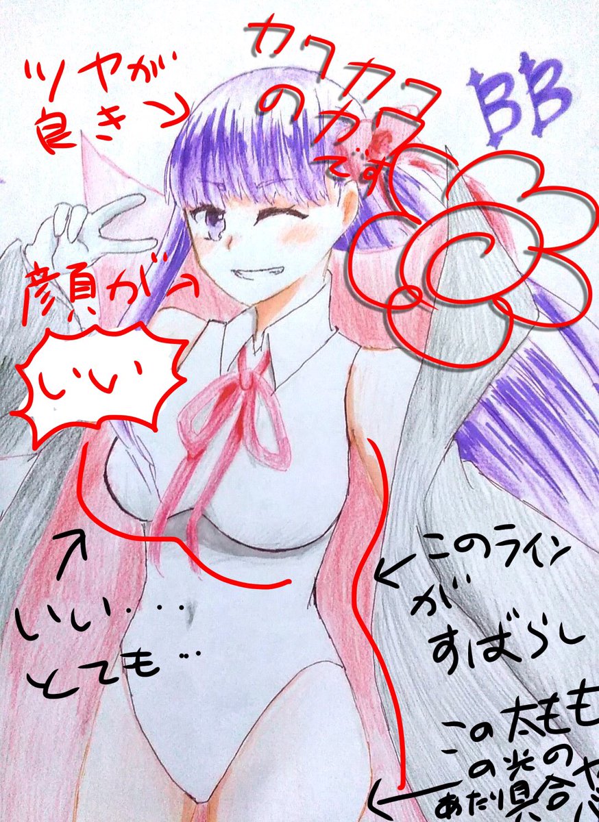 @hagiri_fgo 褒めますとも!!
ああ〜書き込むの楽しいですけど隠れるのがもどかしいですねこれ
これからもかわいいイラストをお待ちしてます? 