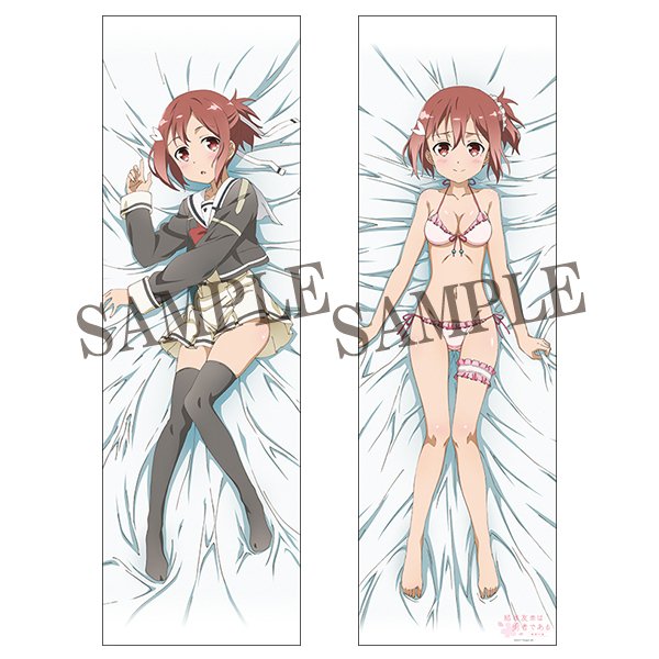 ダッシュストア on X