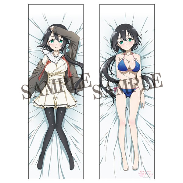 ダッシュストア on X