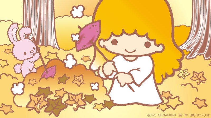 「キキが集めてくれた落ち葉で、焼きいもを作ったの☆ 」|キキ＆ララ【公式】のイラスト