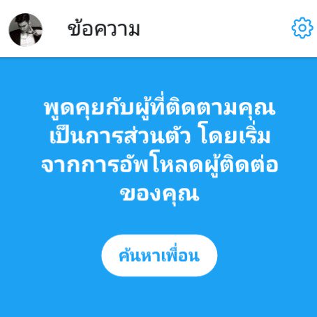 ⚖`sамиυк tweet media