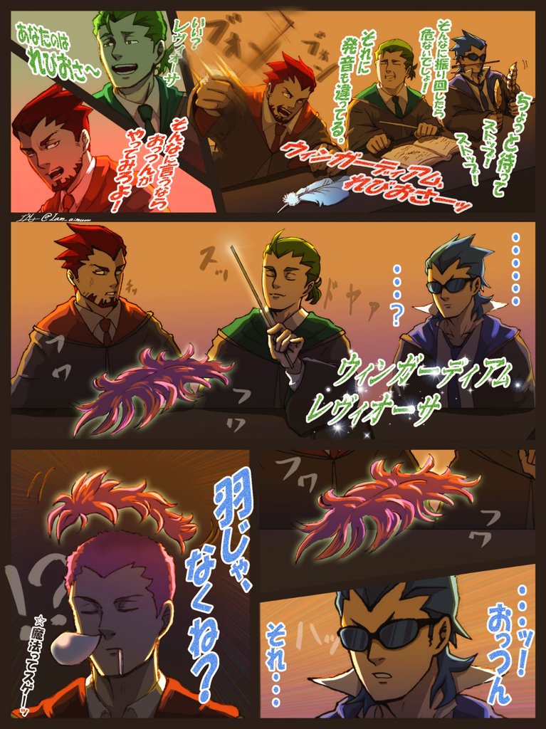 2bro さんのｲﾗｽﾄとか漫画とか Twitter