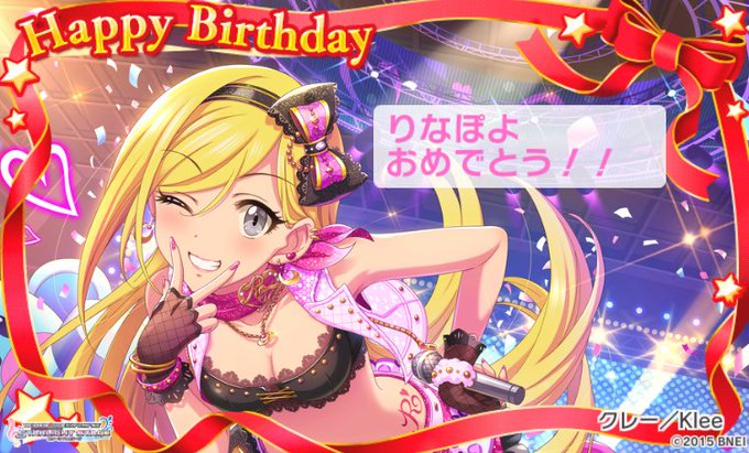 なつきのtwitterイラスト検索結果 古い順